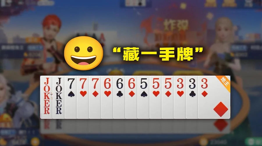 比特28APP快速登录功能