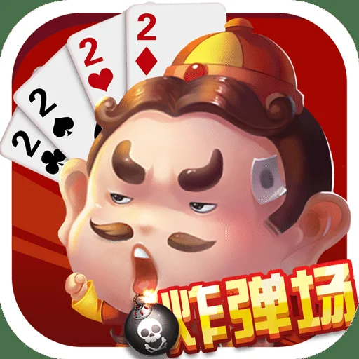 比特28APP多平台支持