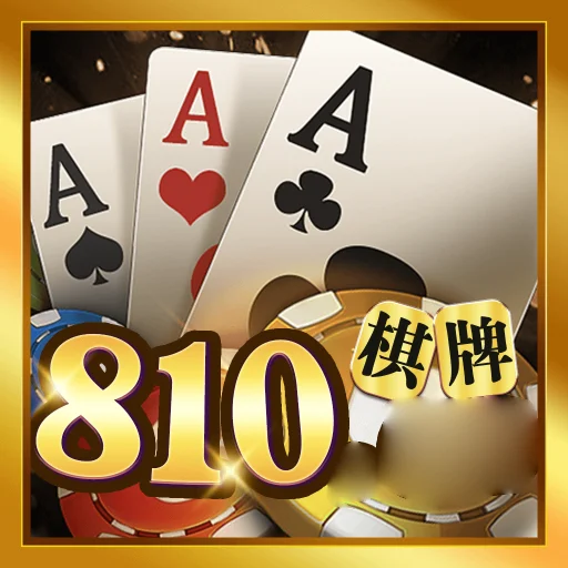 比特28棋牌大厅 - 百家乐