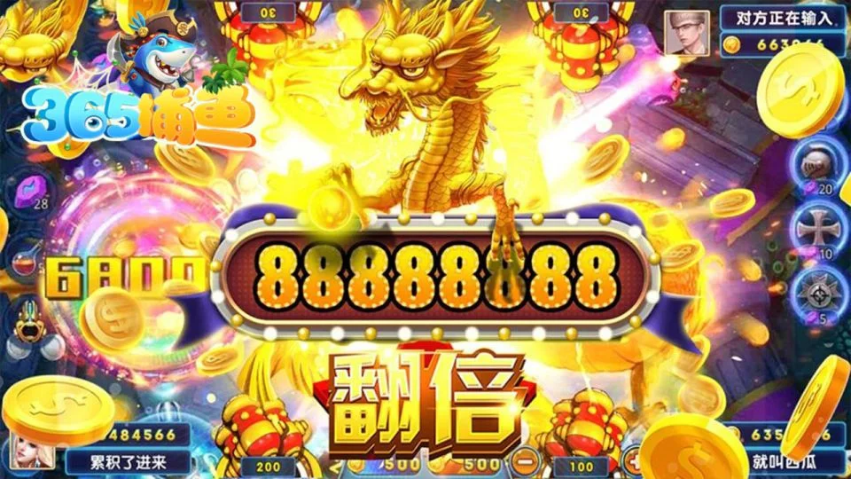 比特28Boss挑战捕鱼，全服共战巨型Boss